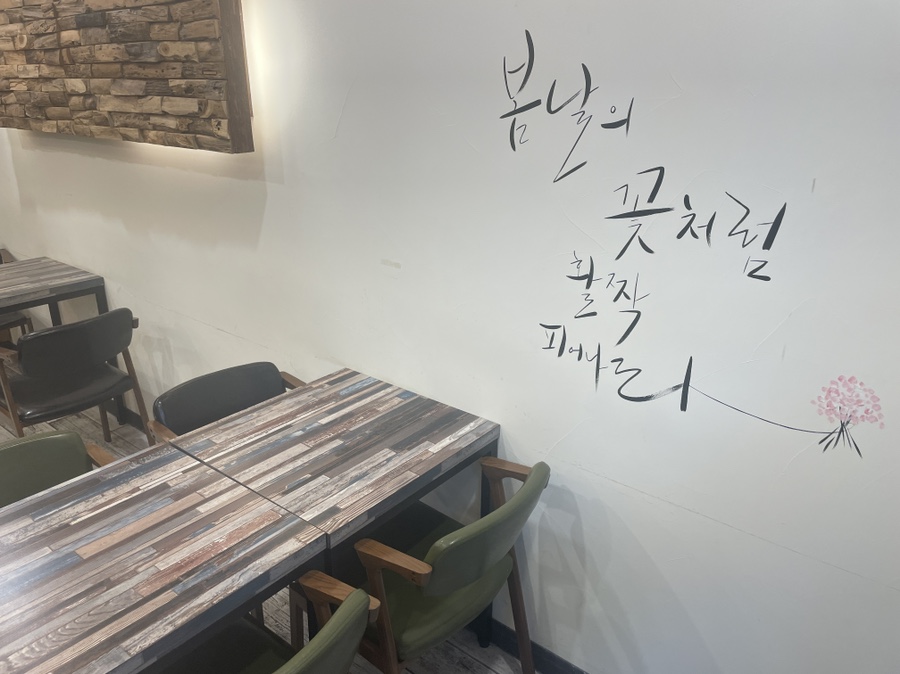 3번째 이미지