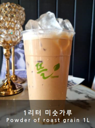 메뉴 이미지