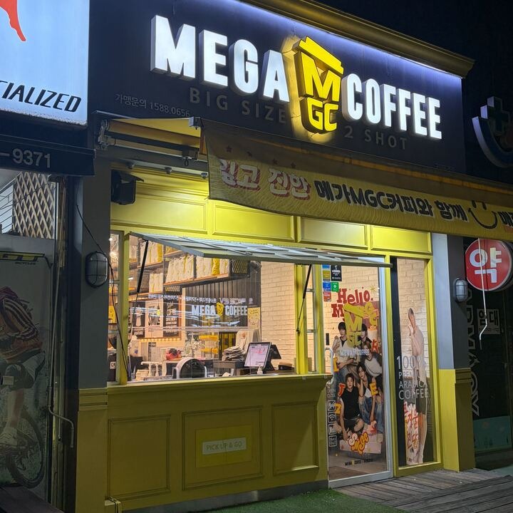 2번째 이미지