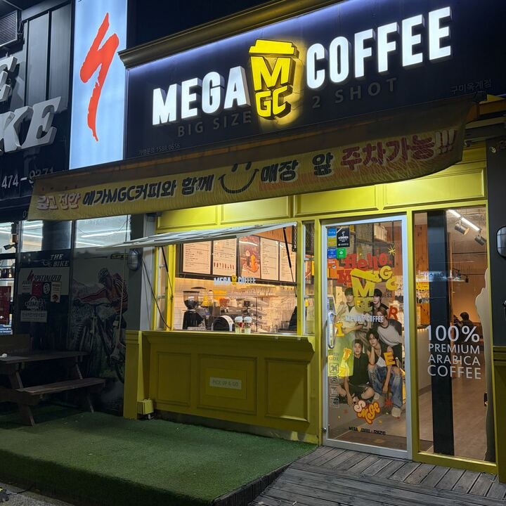 3번째 이미지