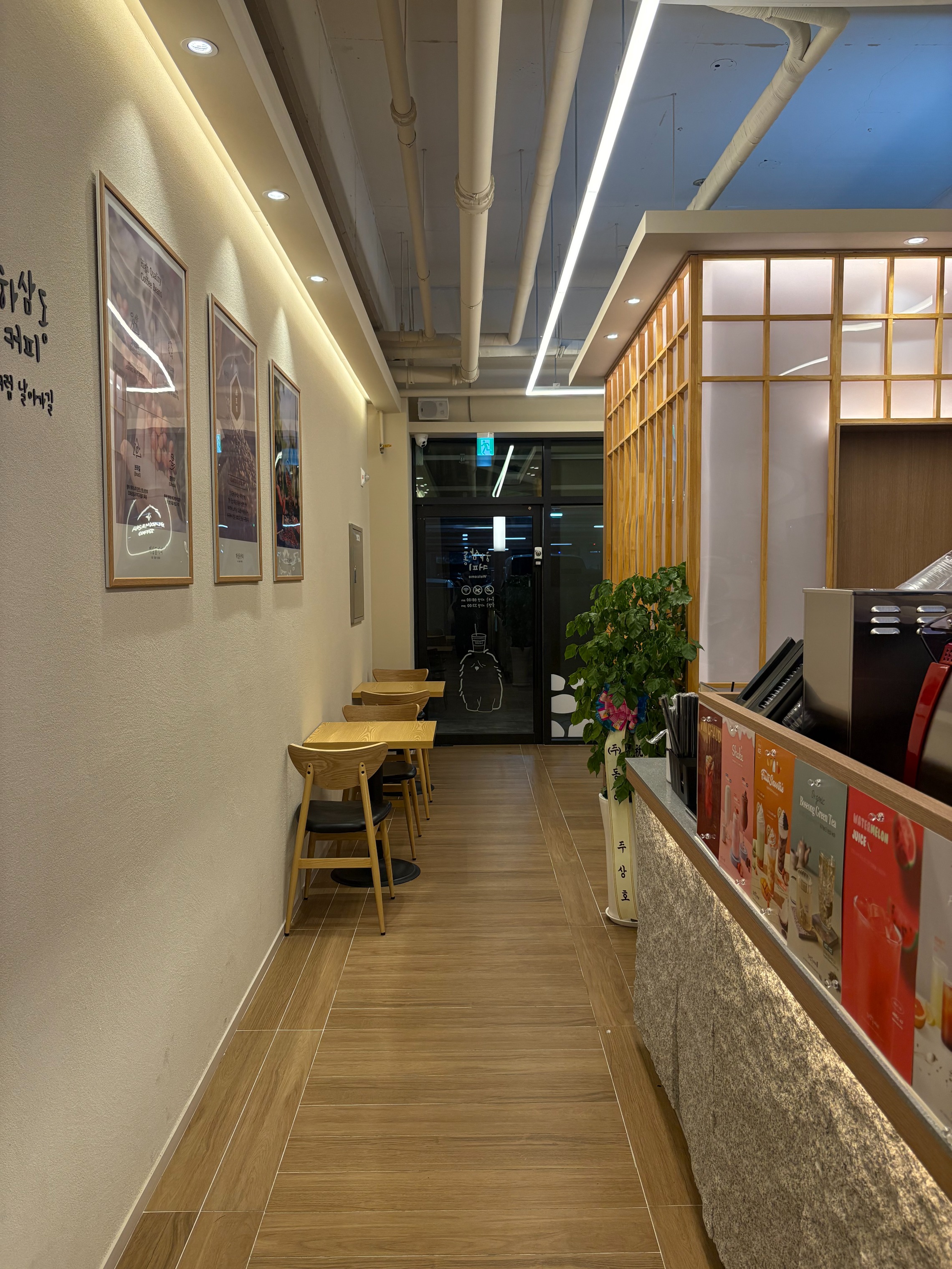 5번째 이미지