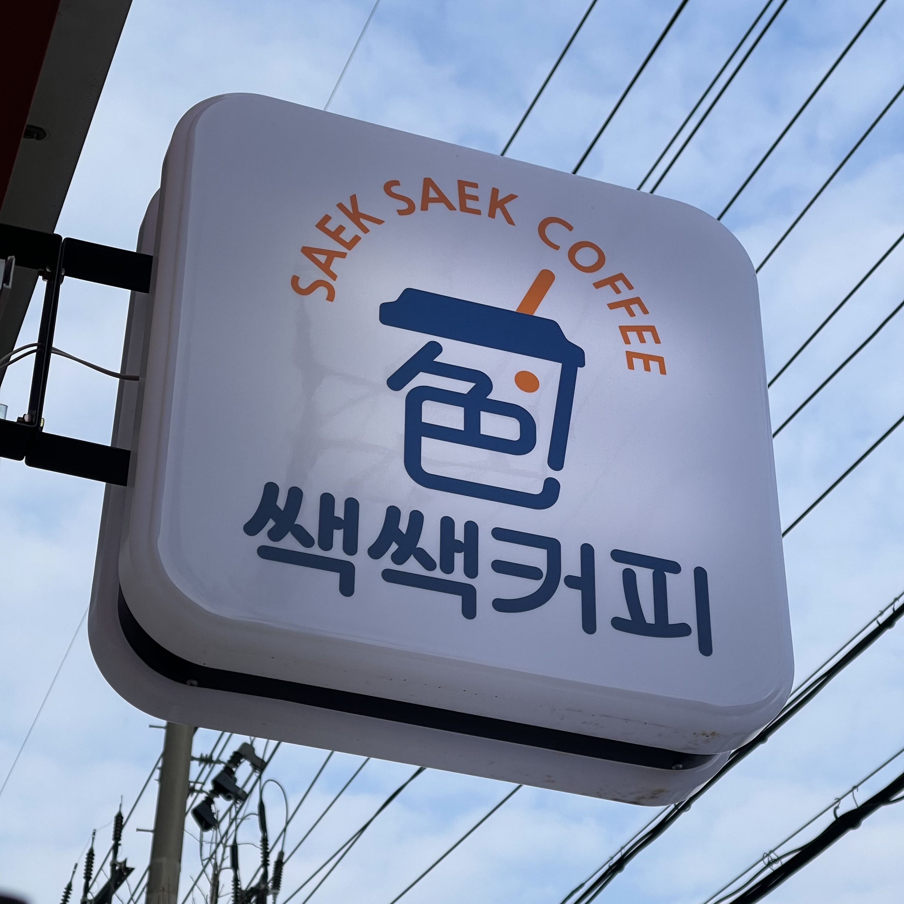 3번째 이미지