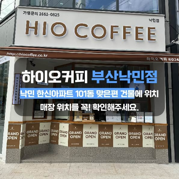 2번째 이미지
