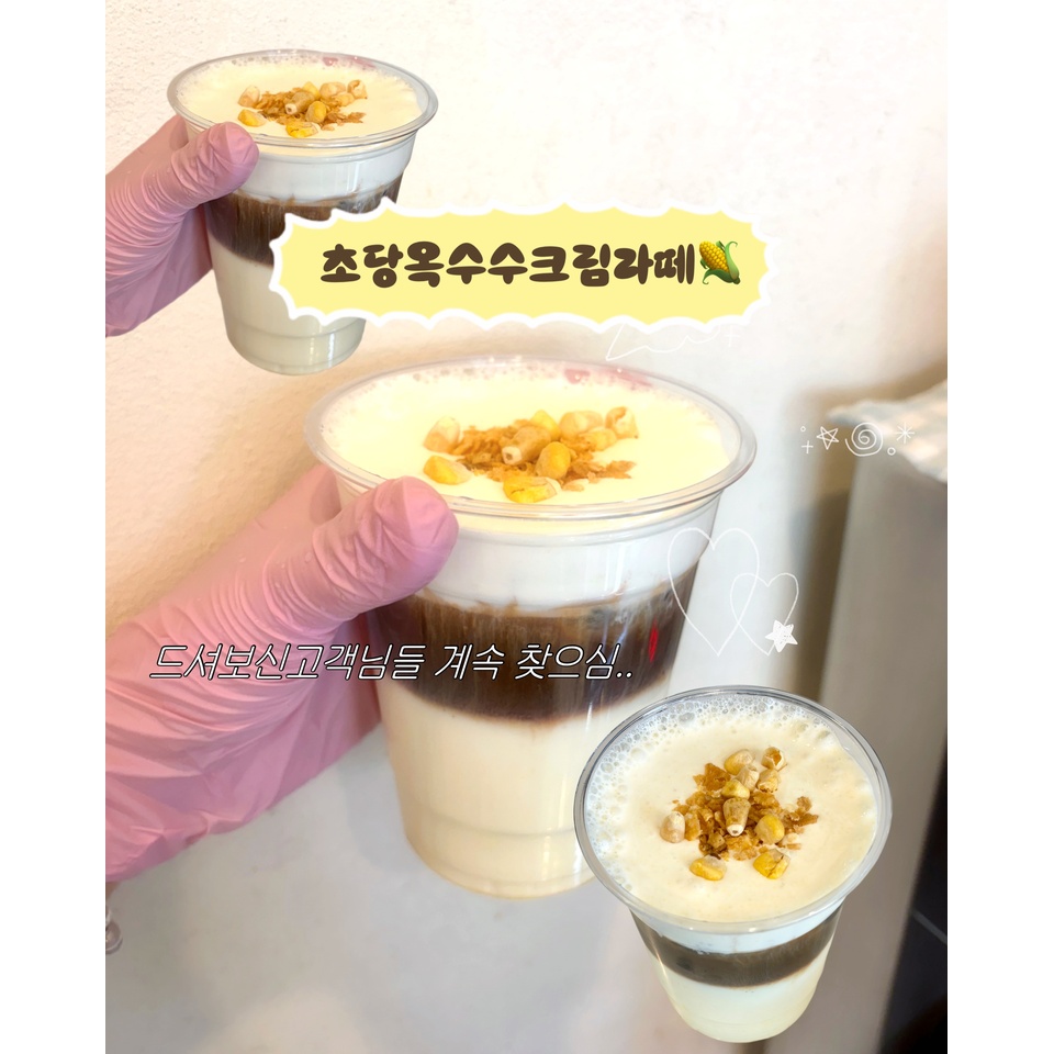메뉴 이미지