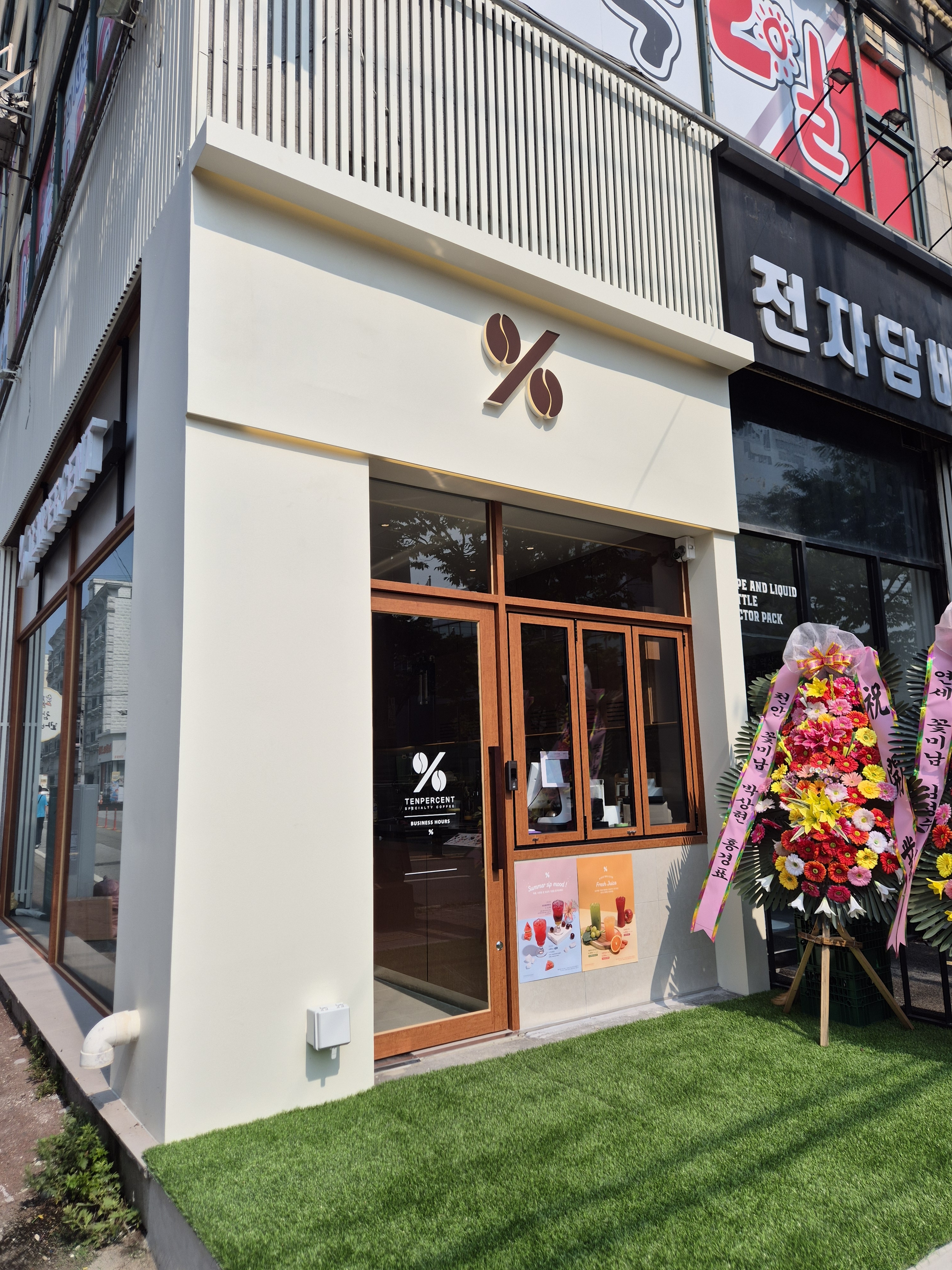 2번째 이미지