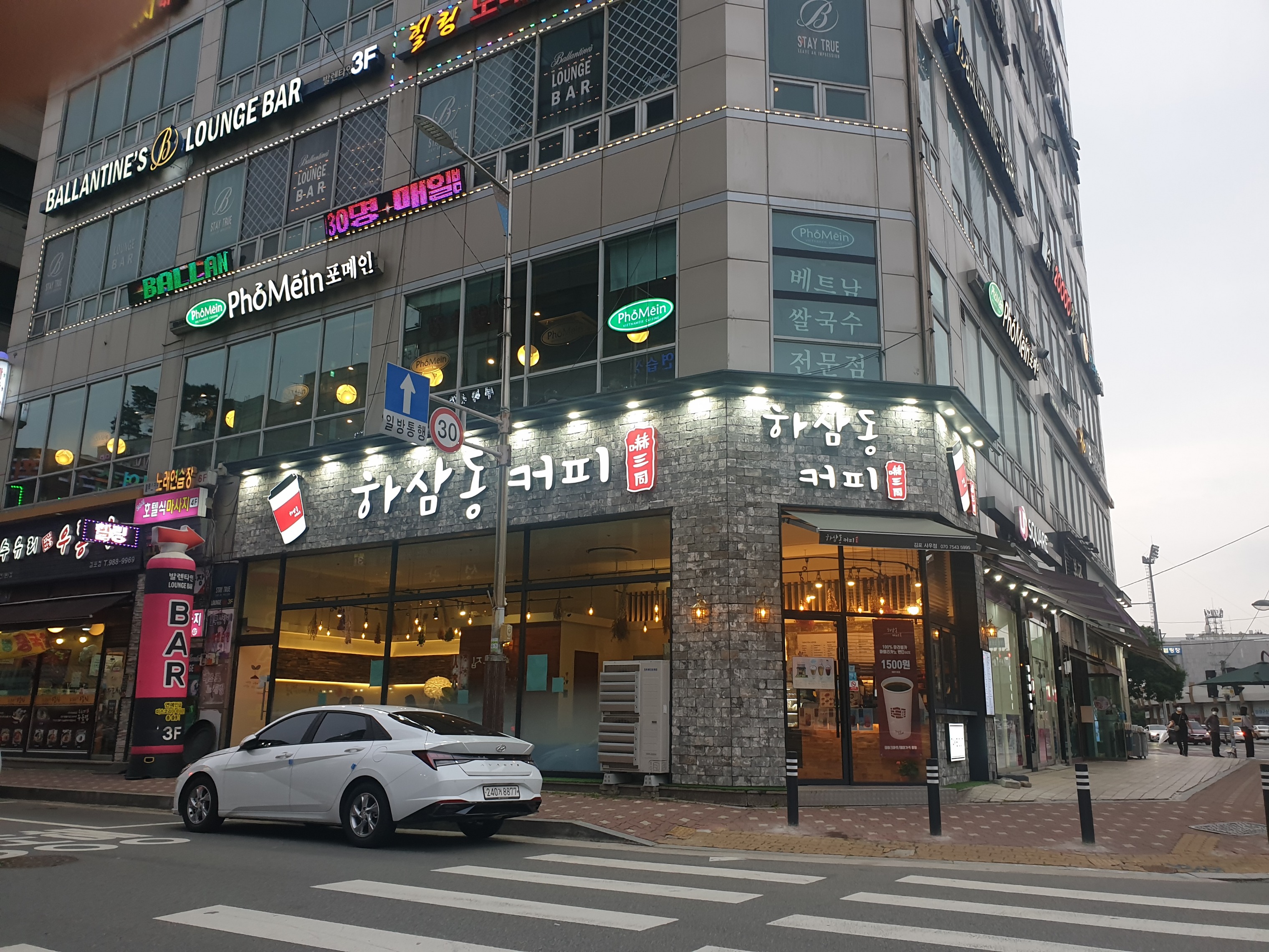 3번째 이미지