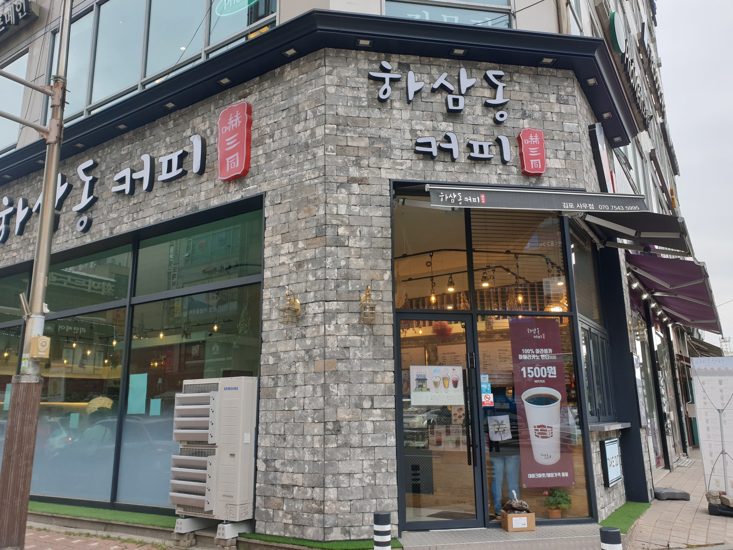4번째 이미지