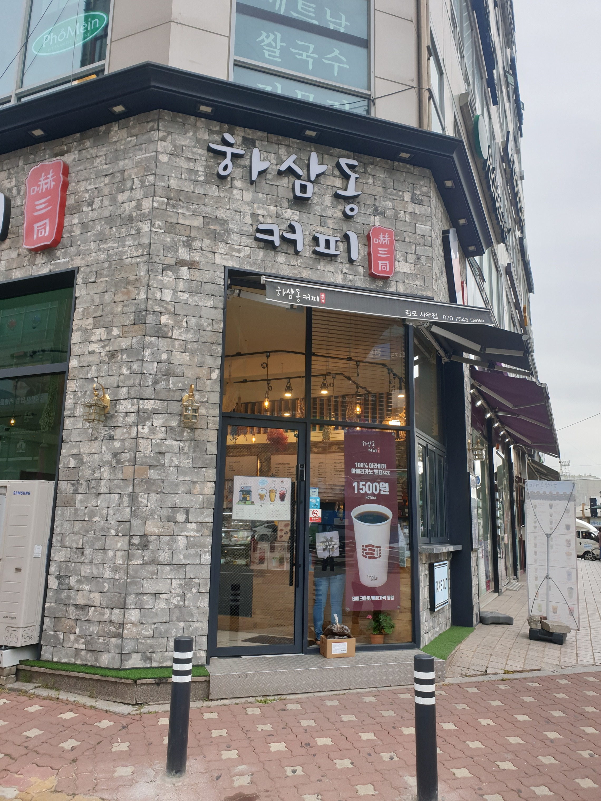 6번째 이미지