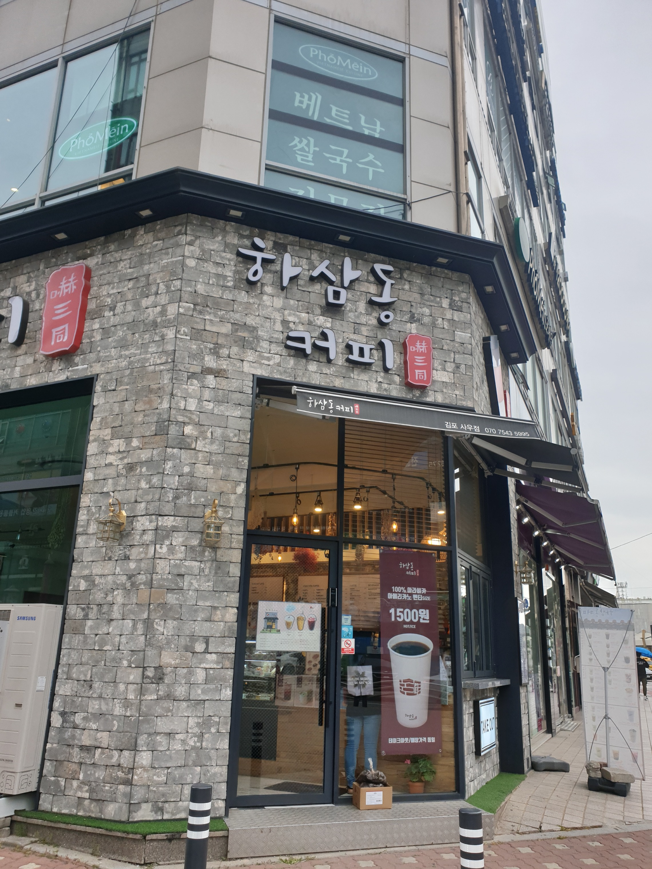 7번째 이미지