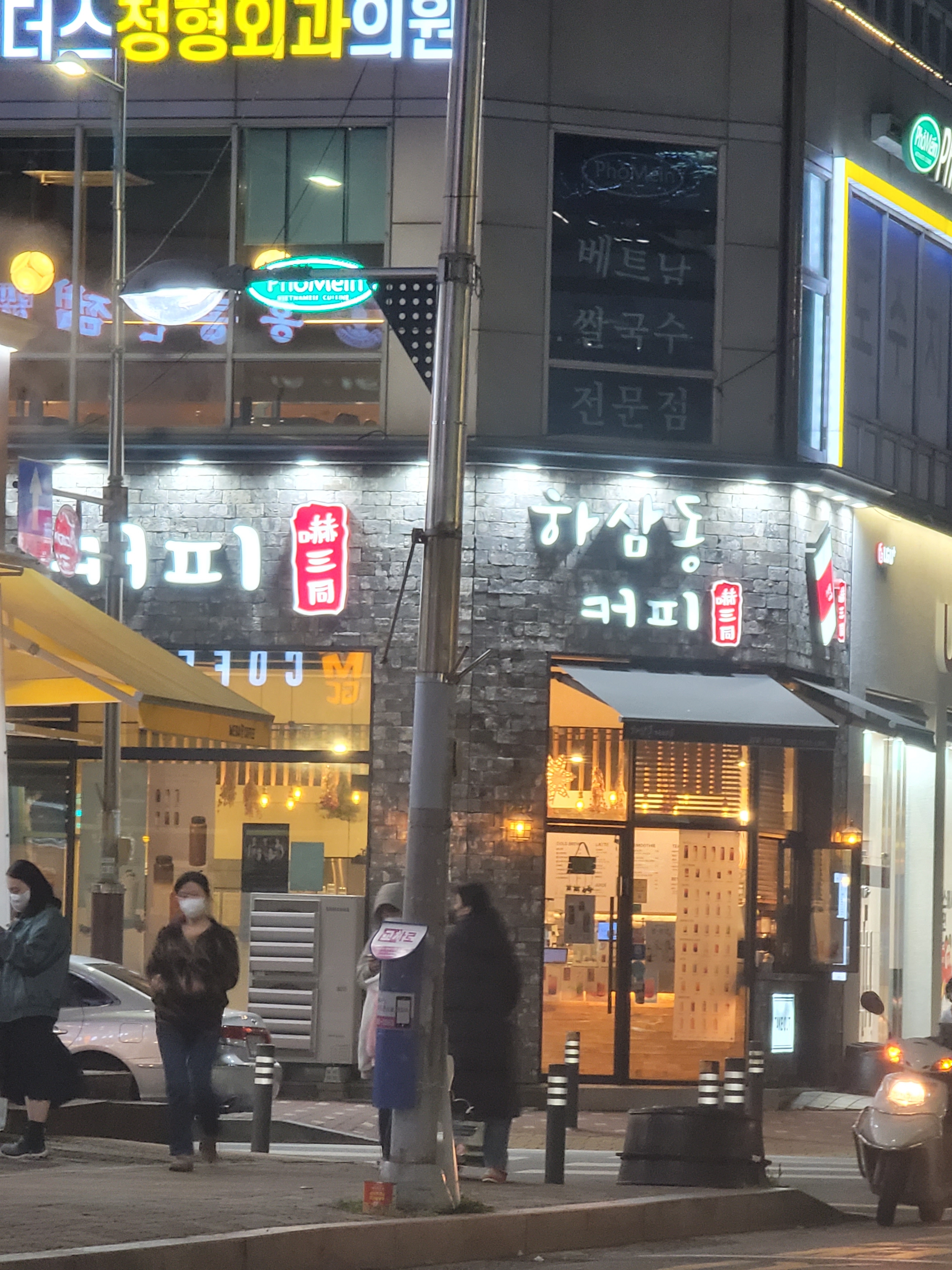 8번째 이미지