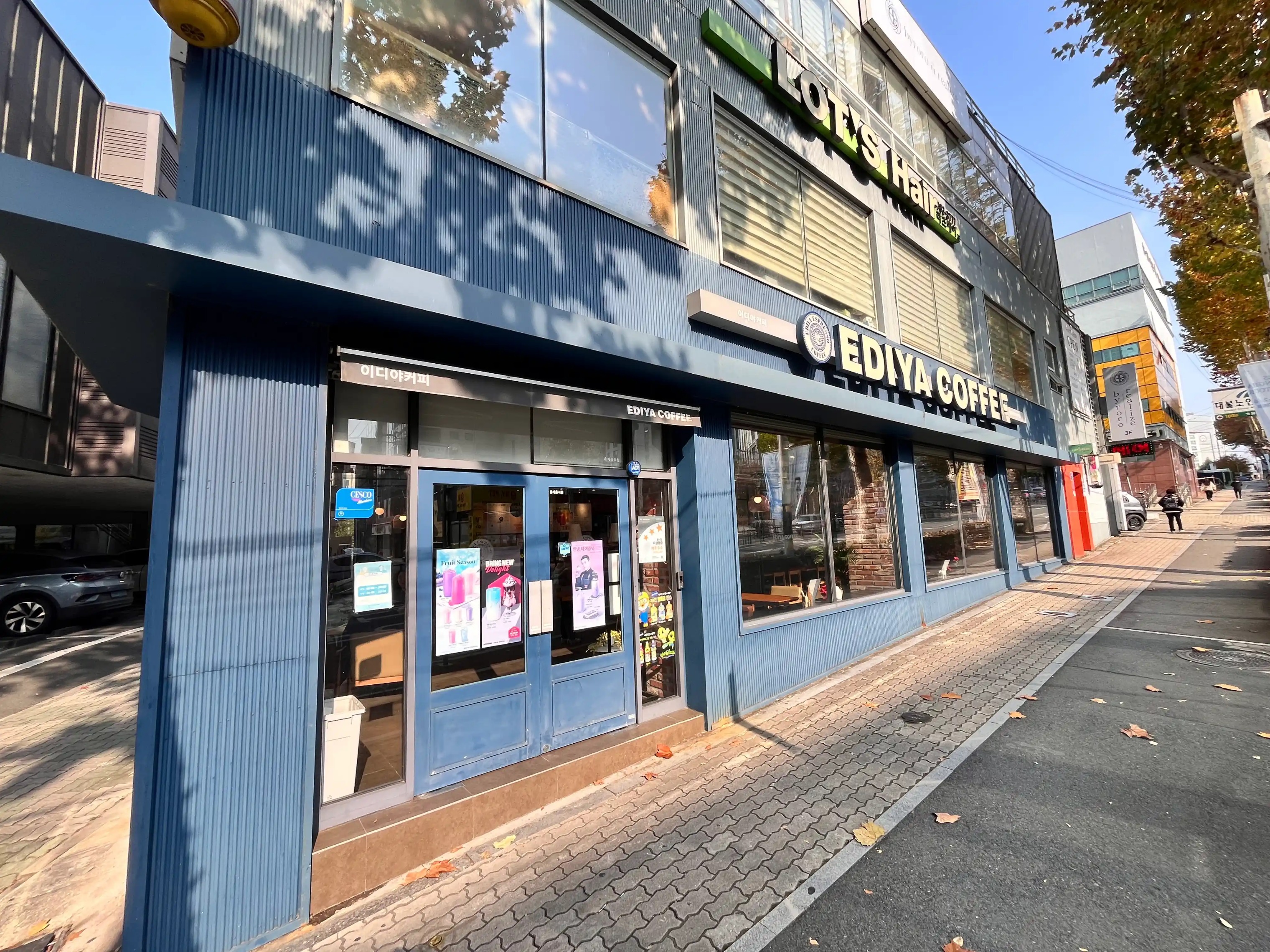 2번째 이미지
