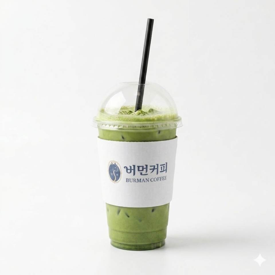 메뉴 이미지