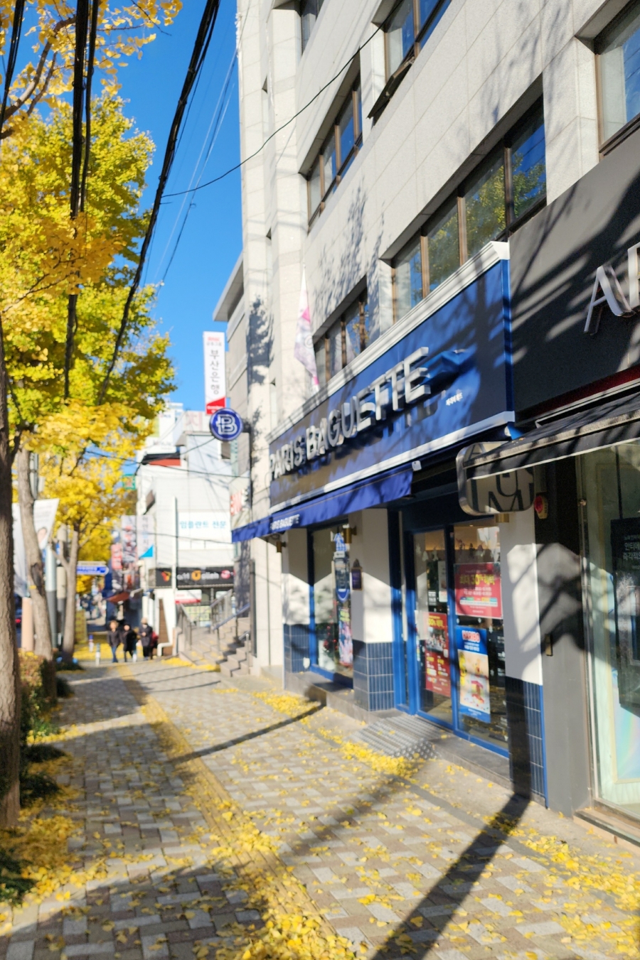 4번째 이미지