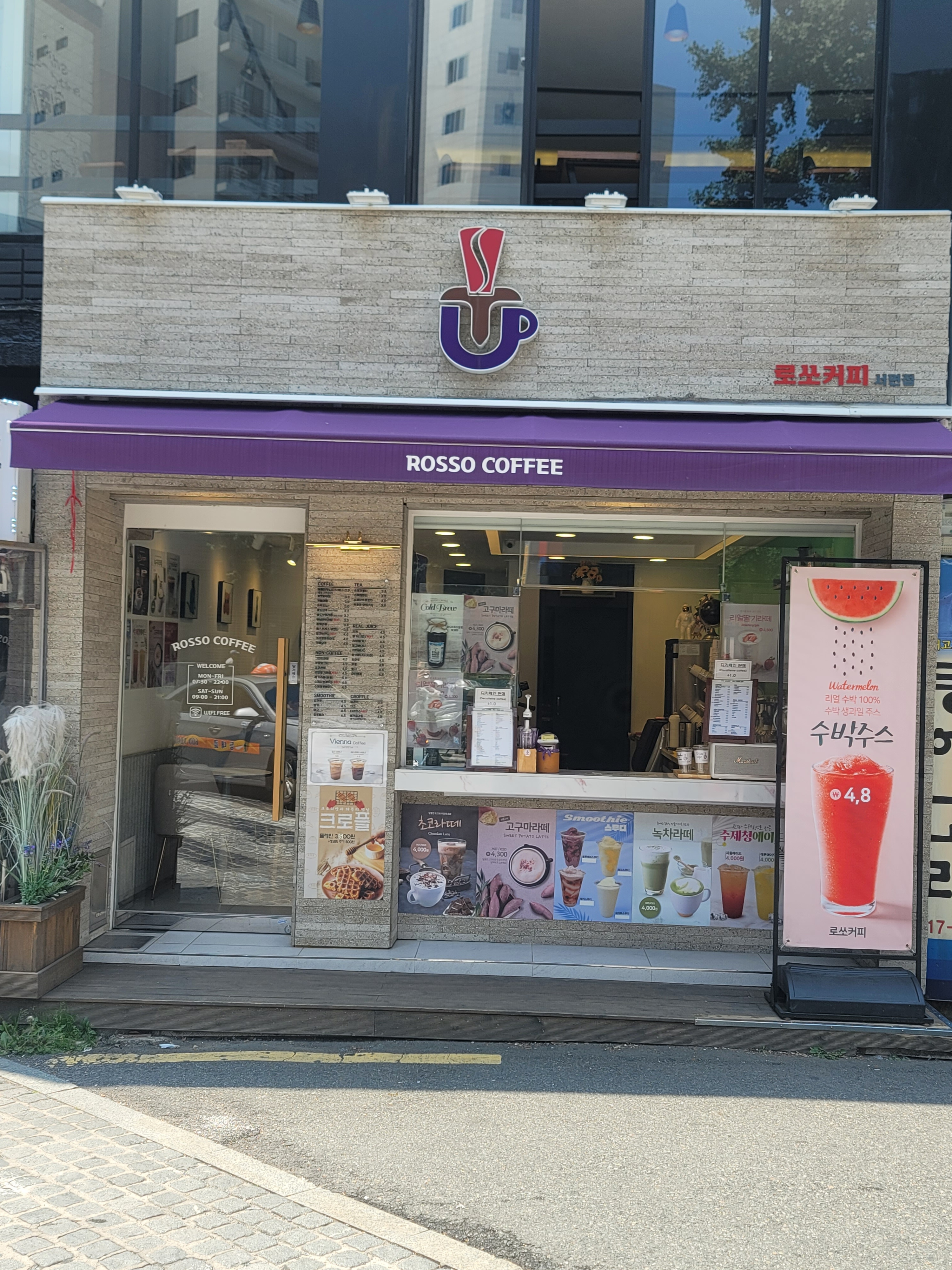2번째 이미지