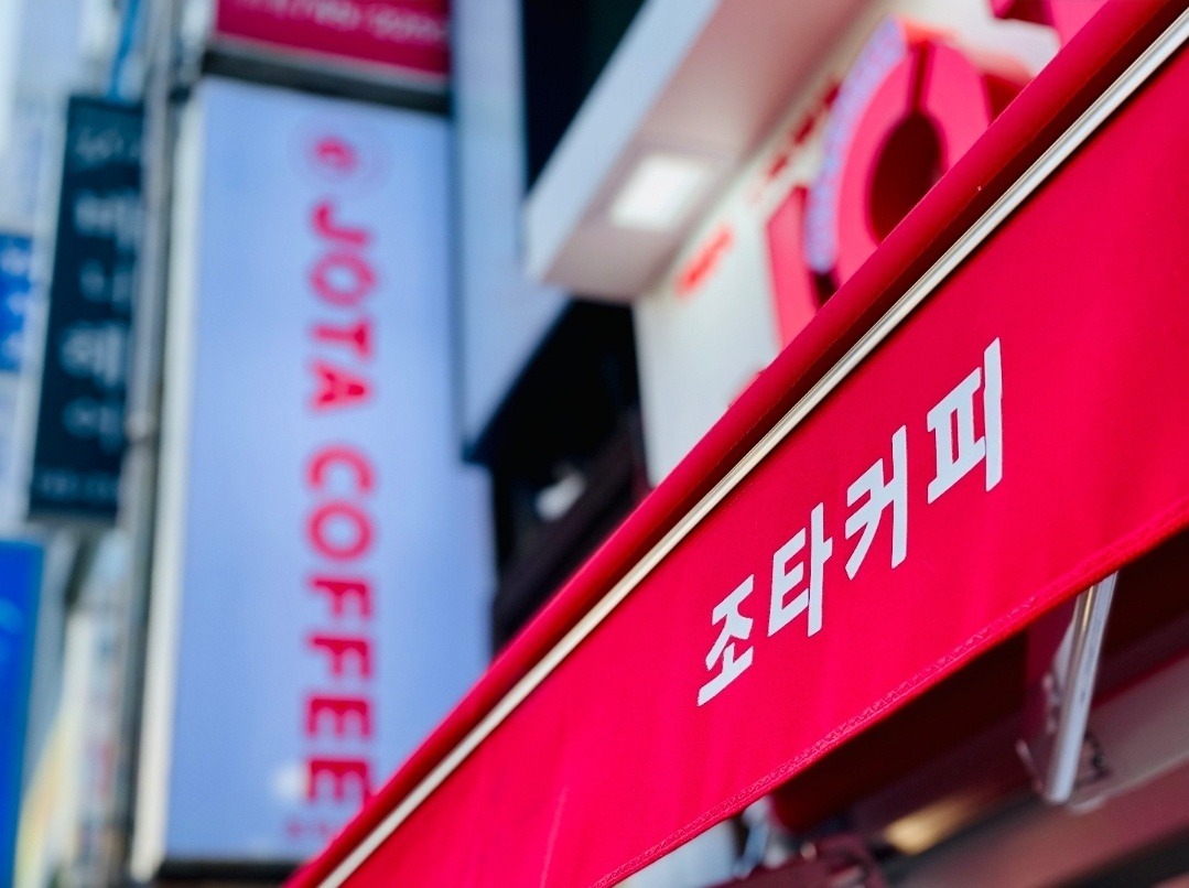 2번째 이미지