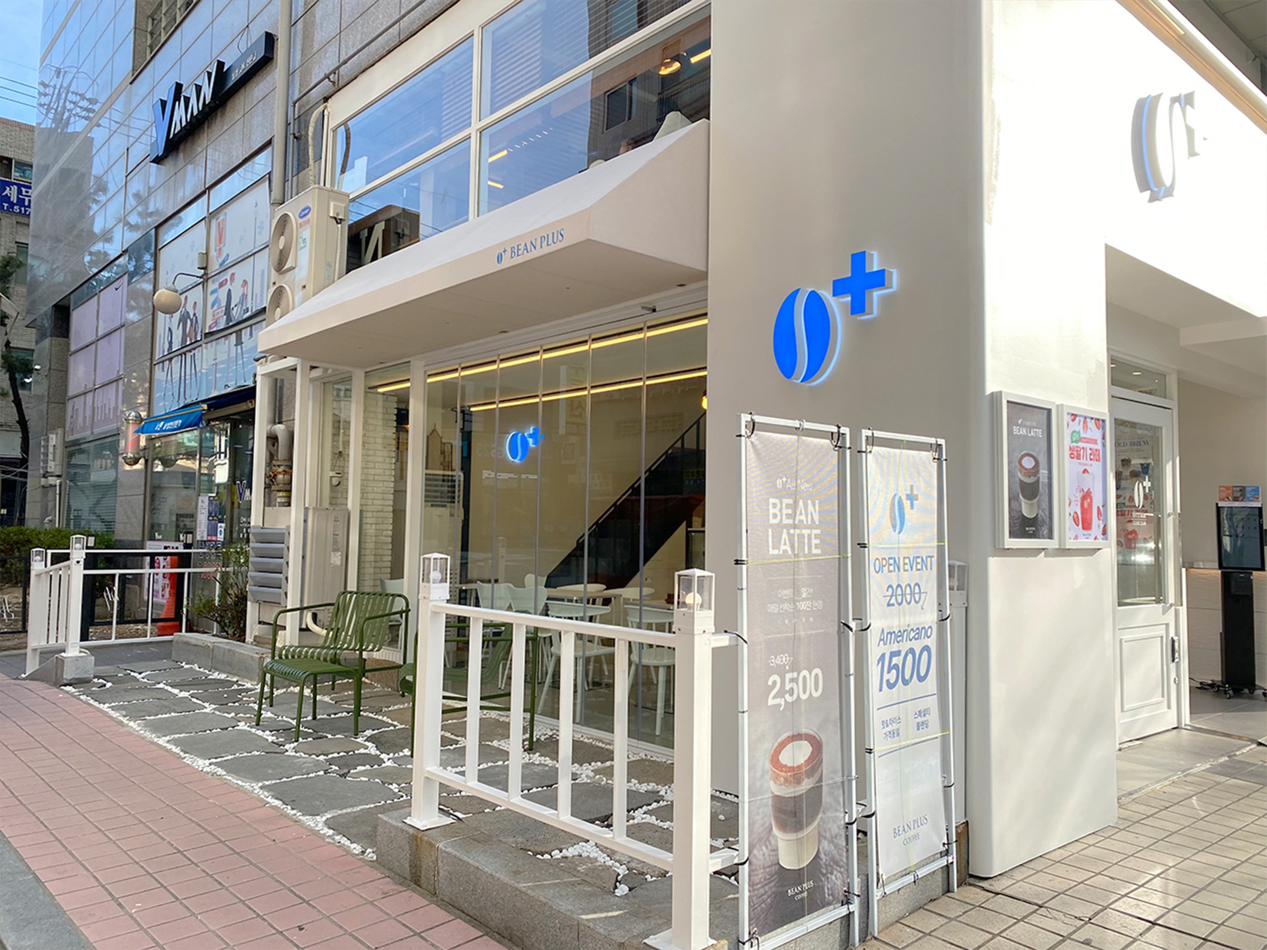 매장 이미지