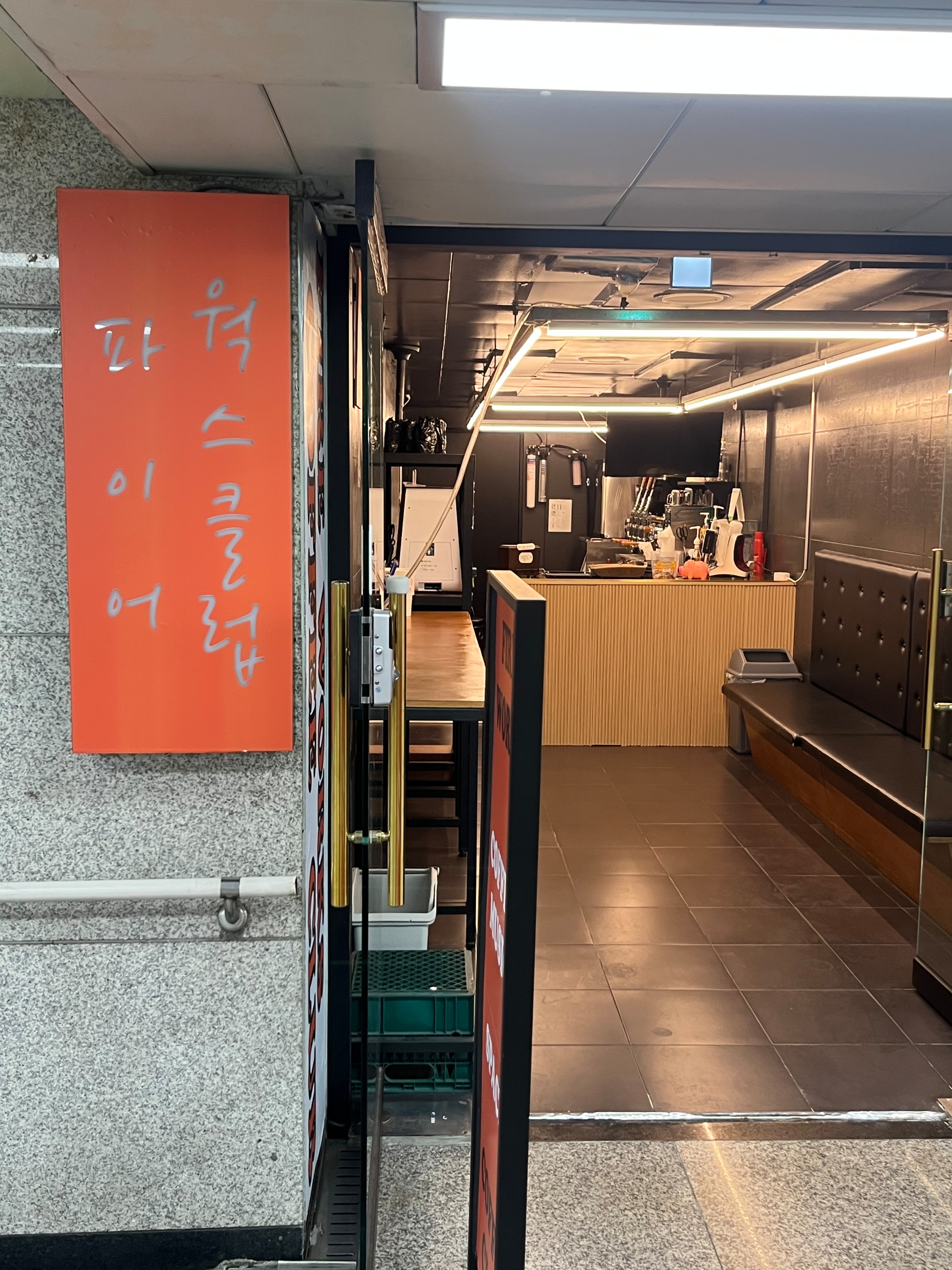 2번째 이미지