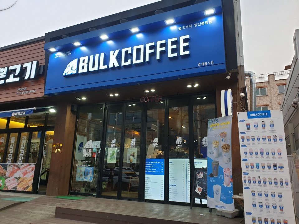 2번째 이미지