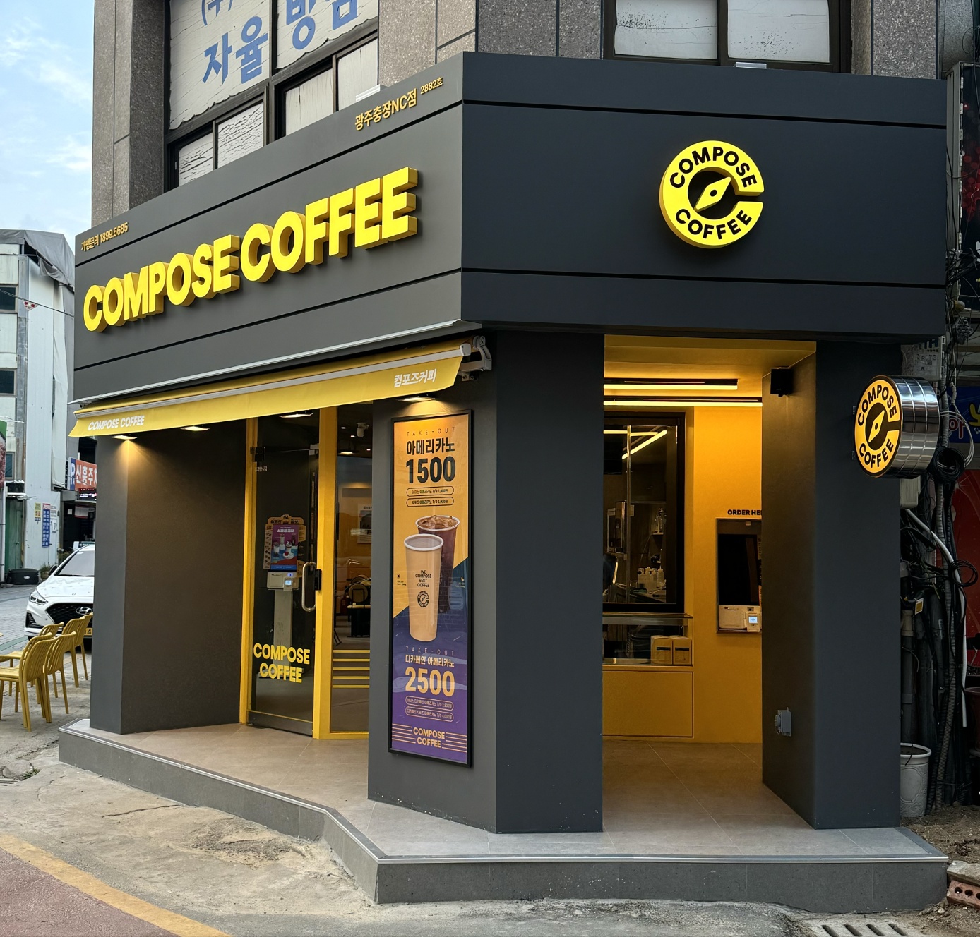 2번째 이미지