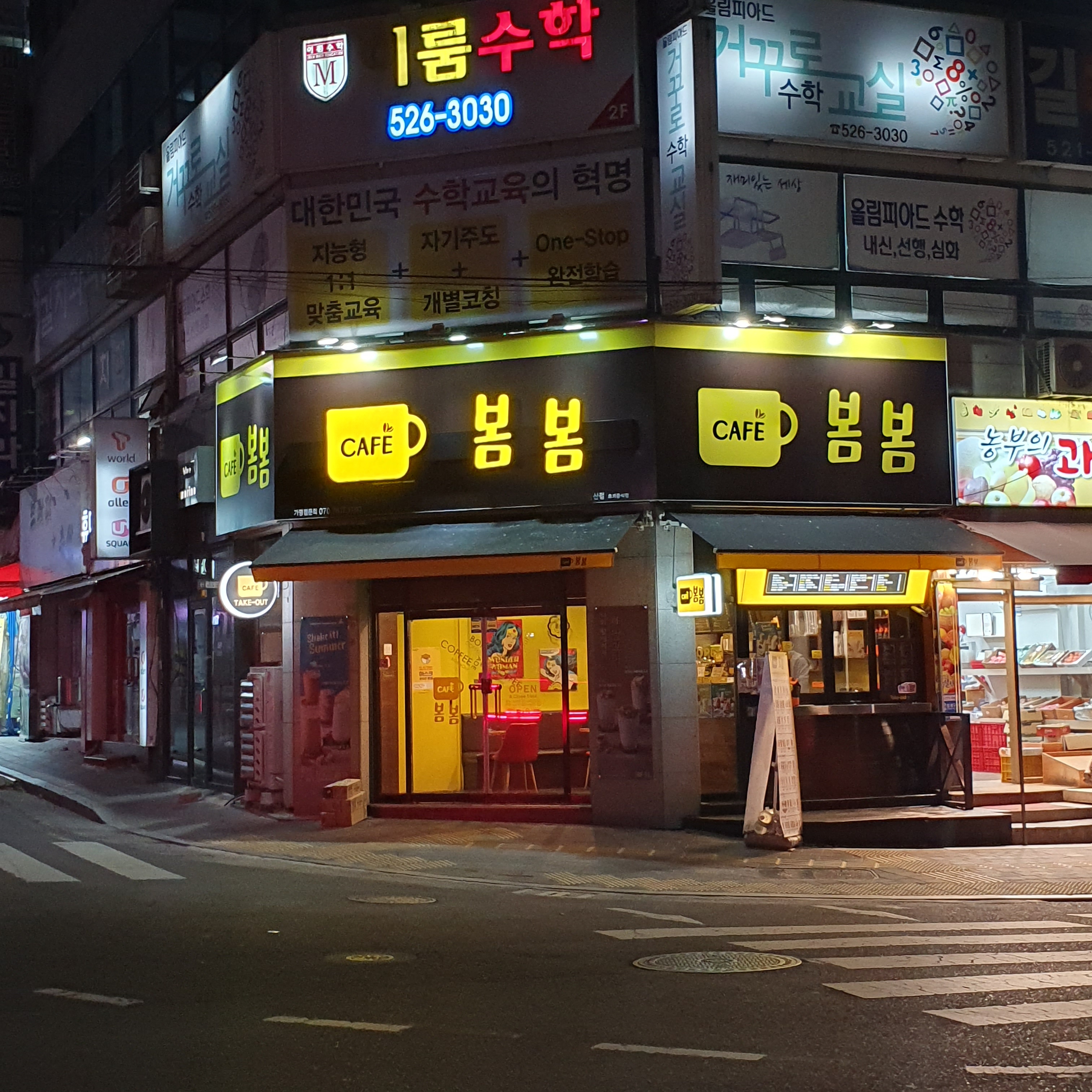3번째 이미지