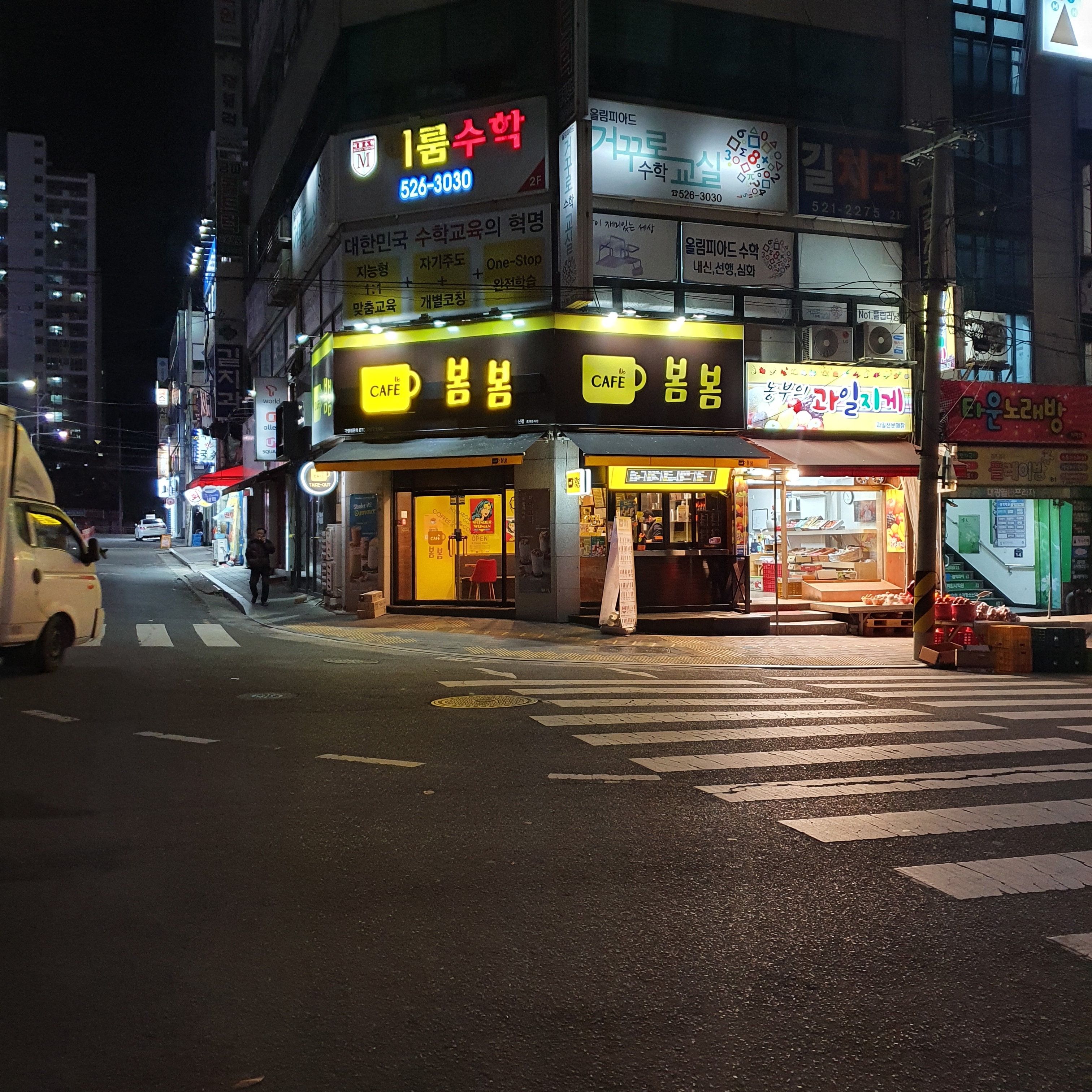 4번째 이미지