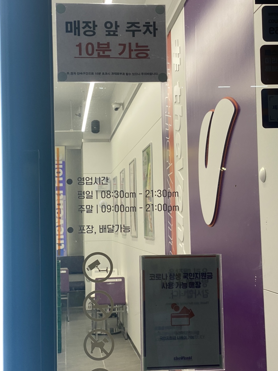 3번째 이미지