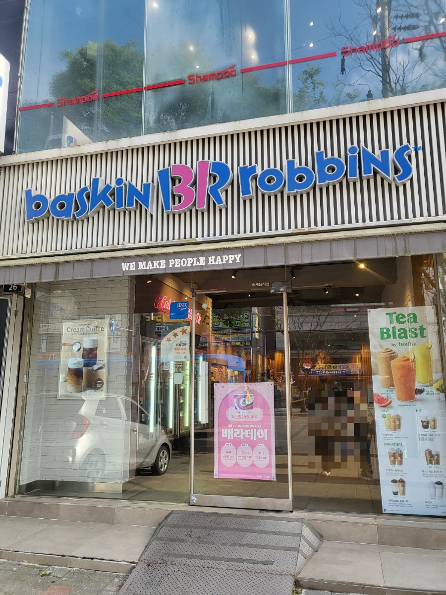 2번째 이미지