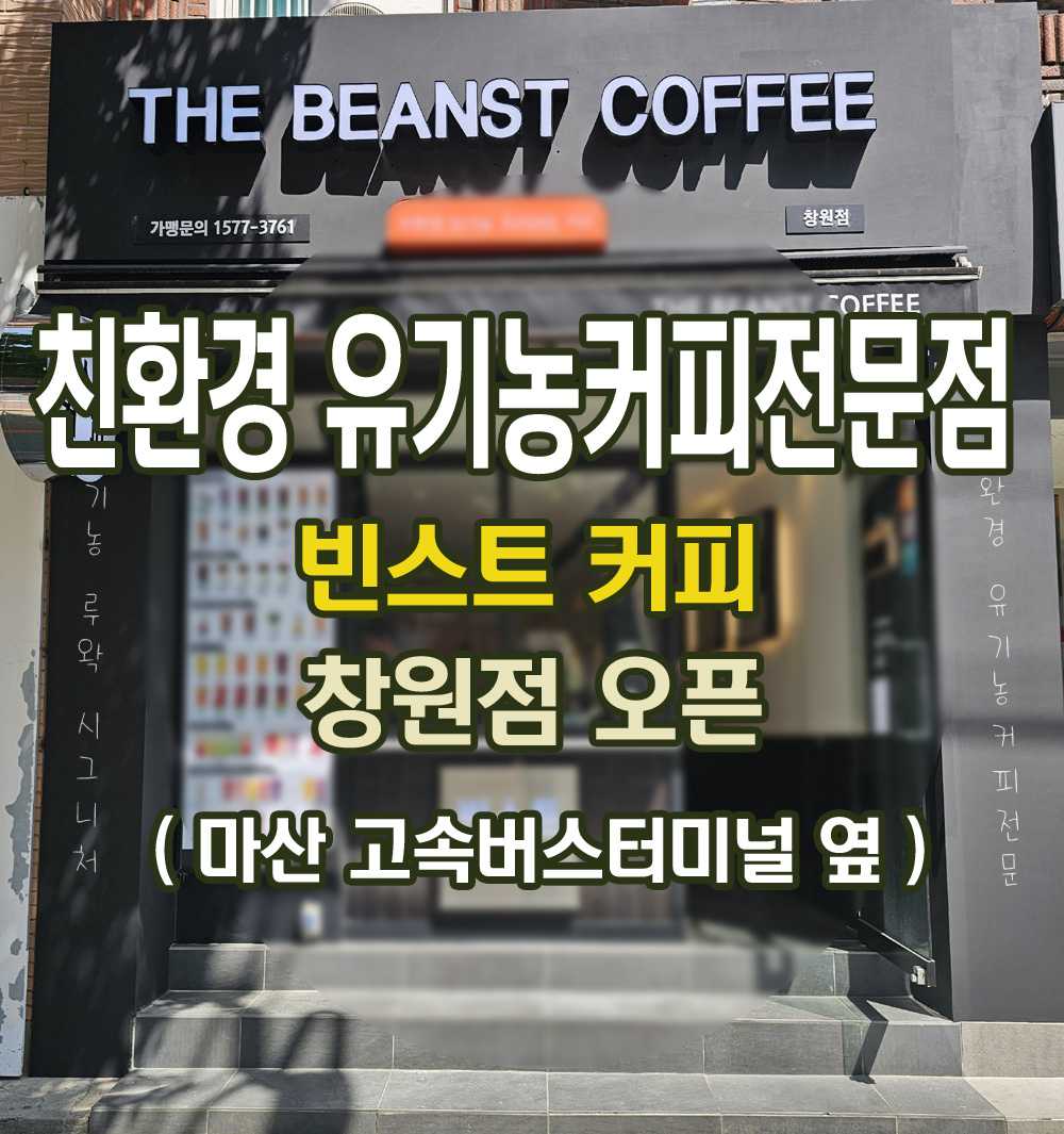 3번째 이미지
