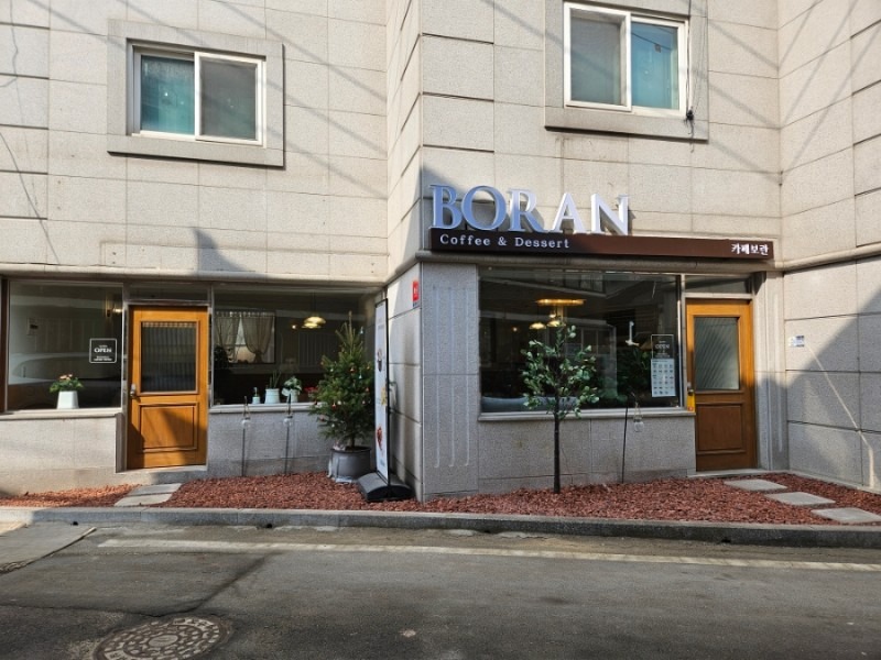 2번째 이미지