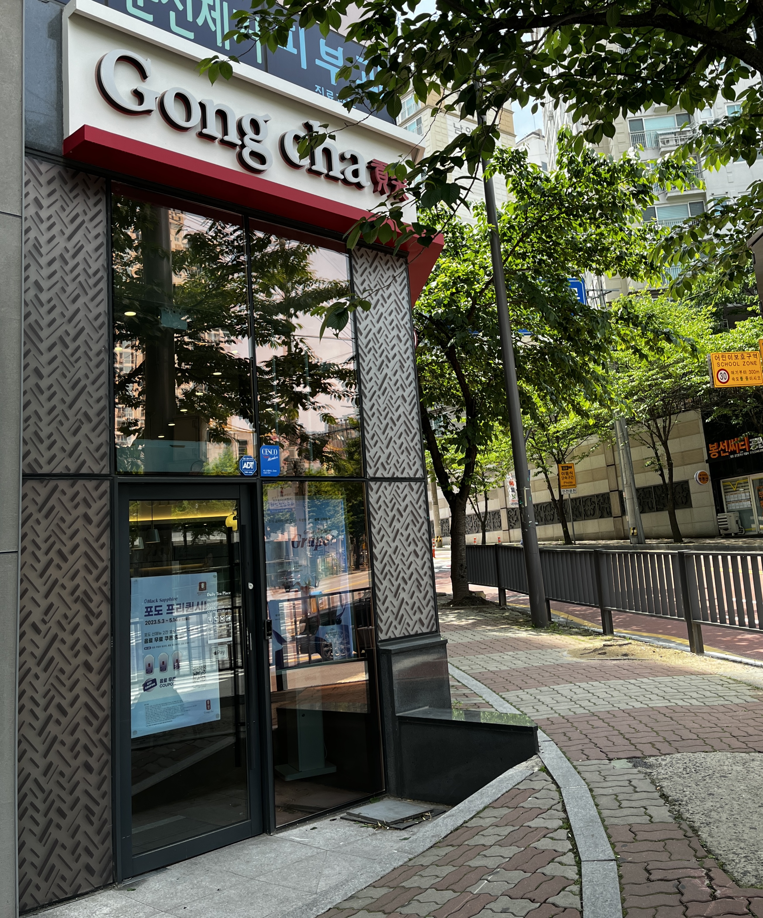2번째 이미지