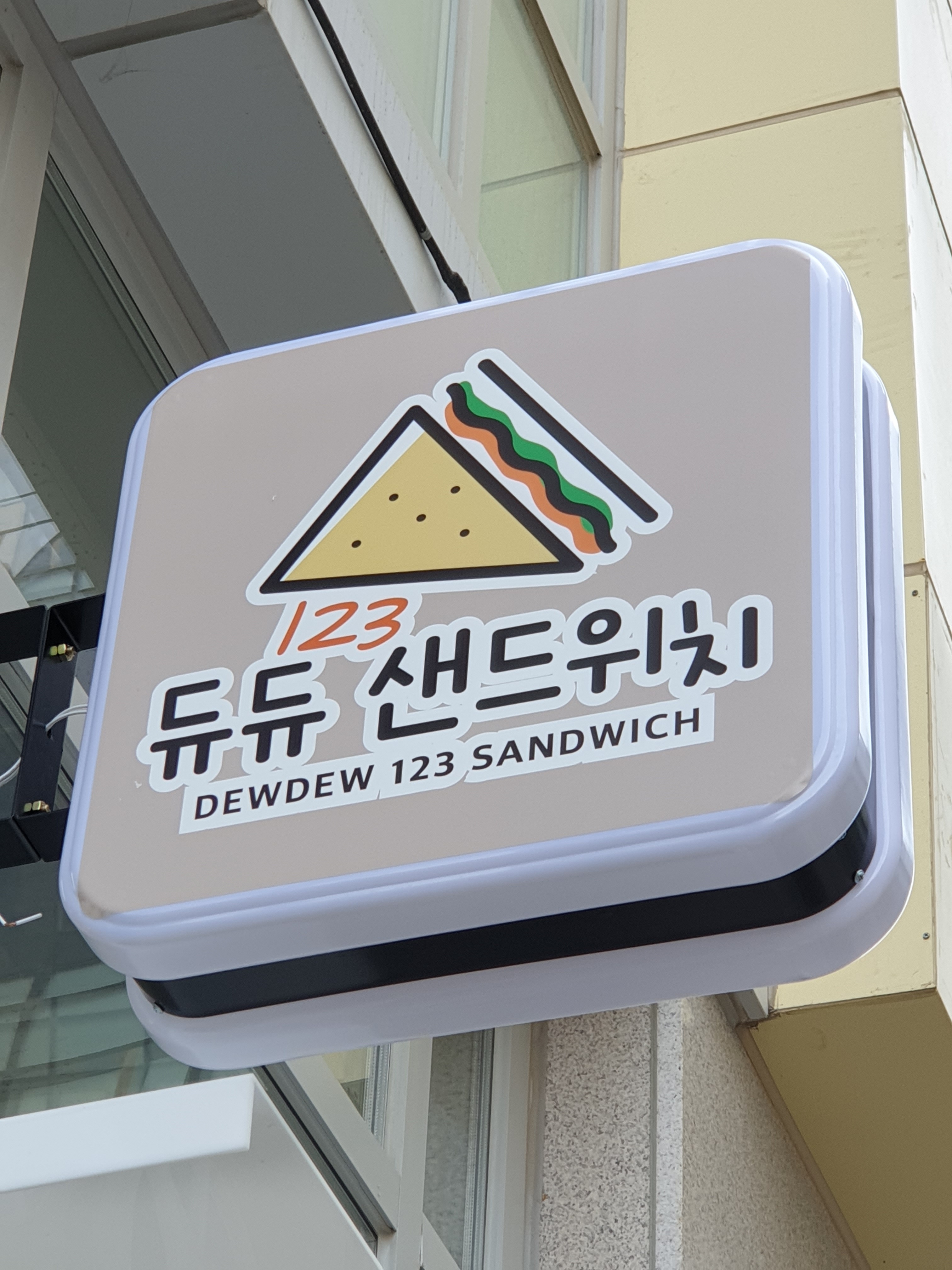 2번째 이미지