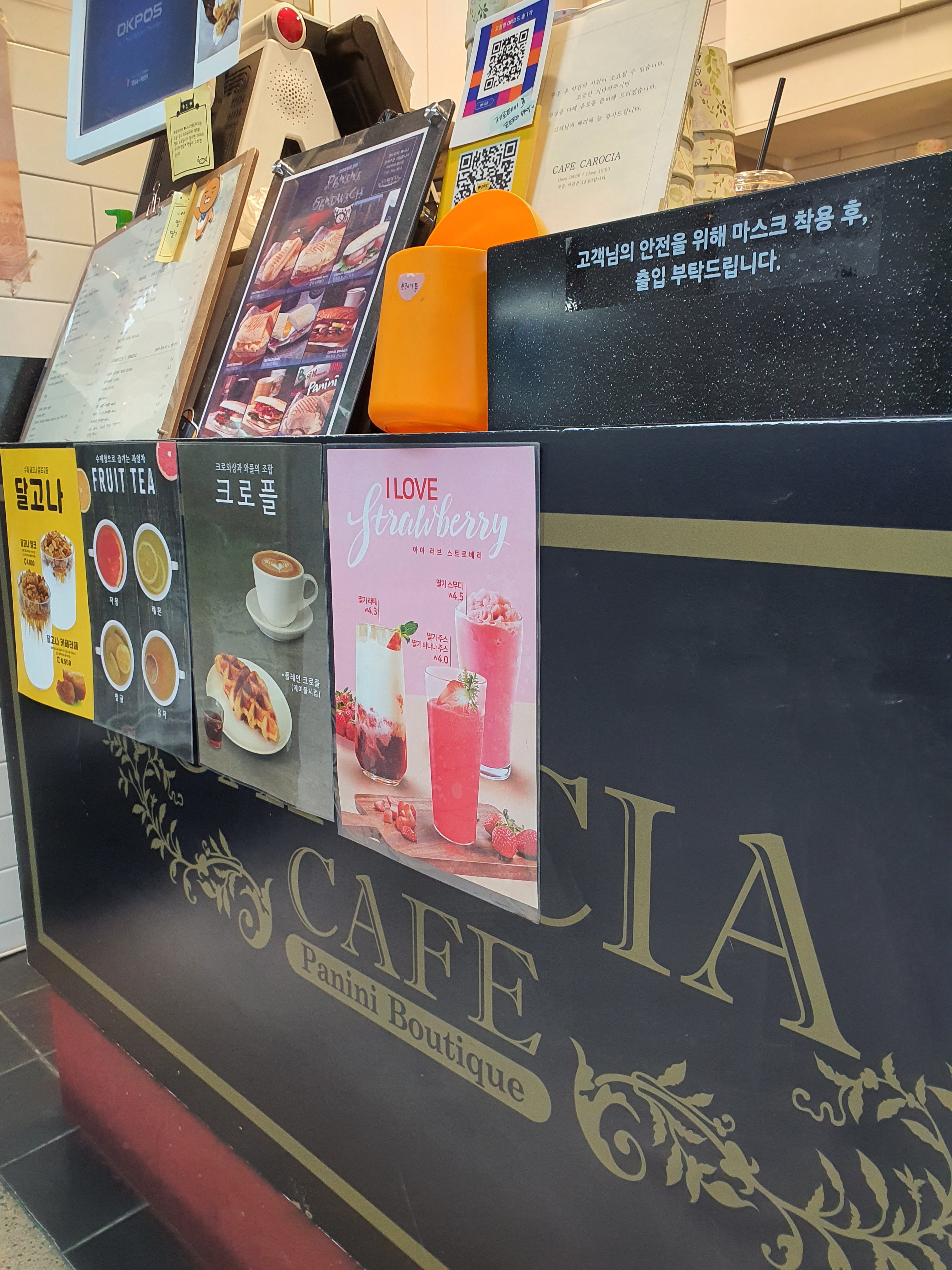 2번째 이미지