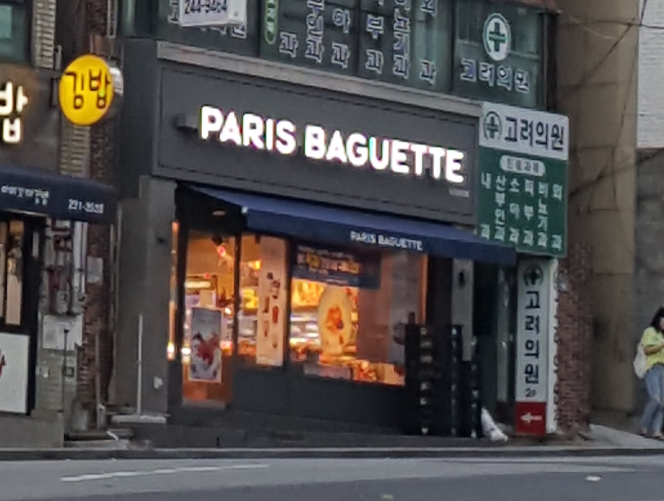 3번째 이미지