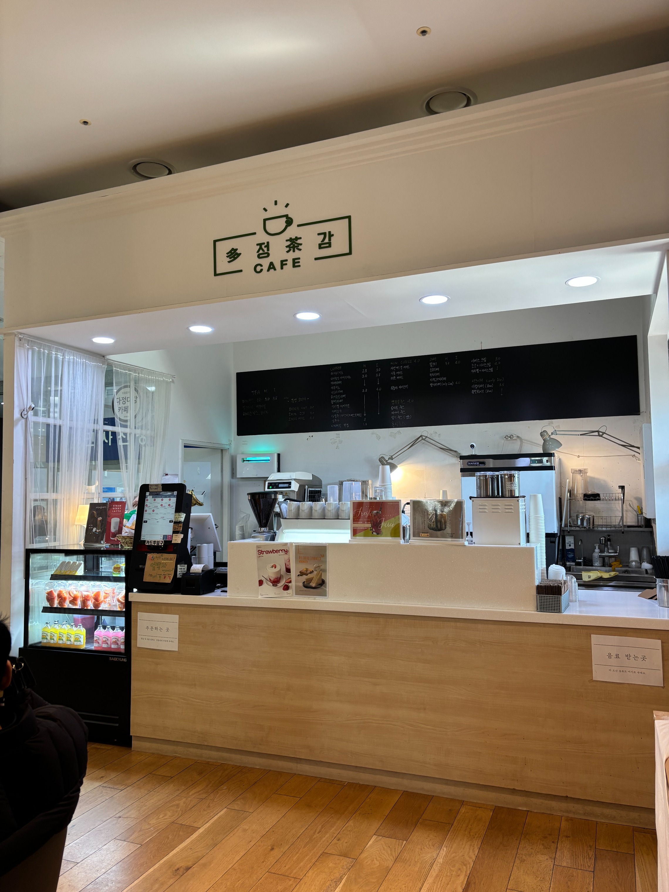 3번째 이미지