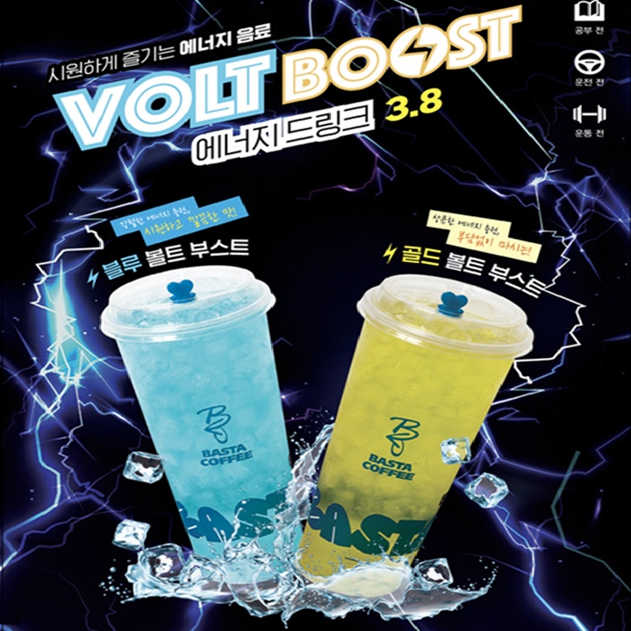 메뉴 이미지