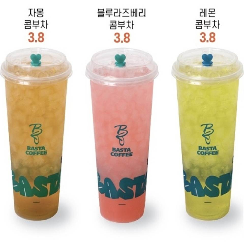 메뉴 이미지