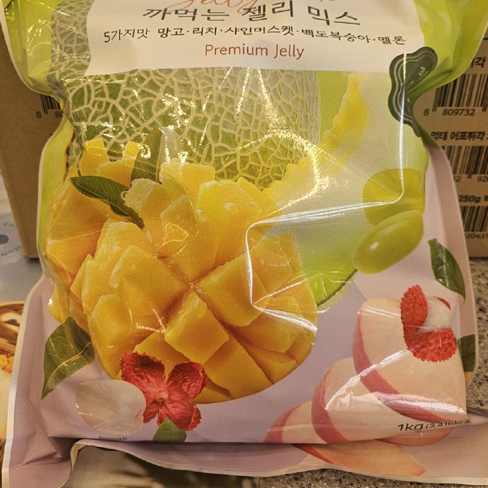 메뉴 이미지