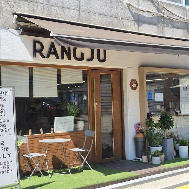 매장 이미지