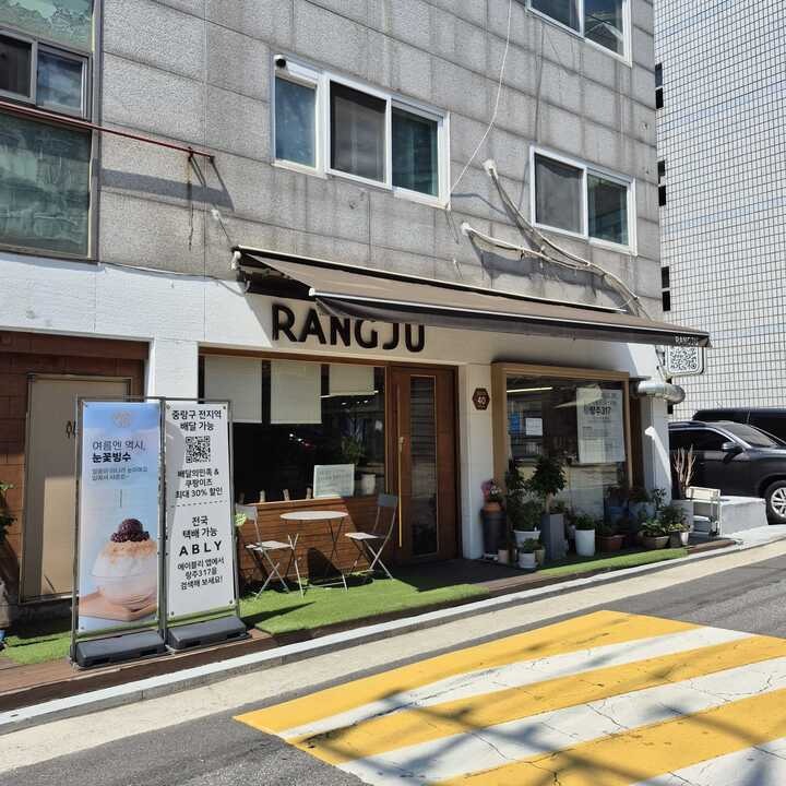 2번째 이미지
