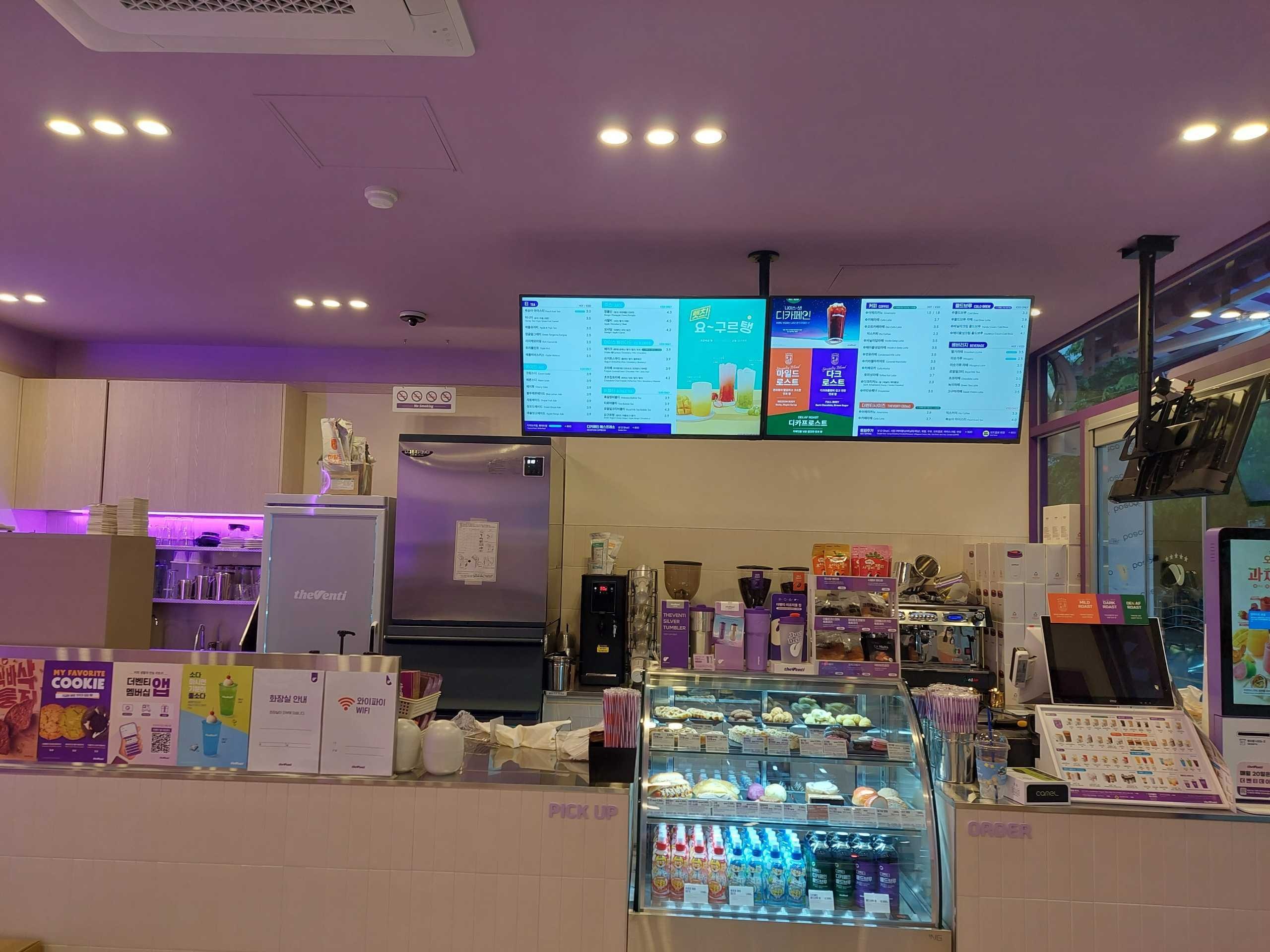 4번째 이미지