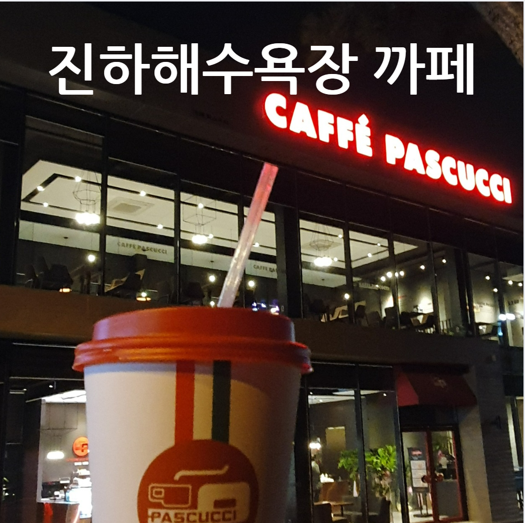 4번째 이미지