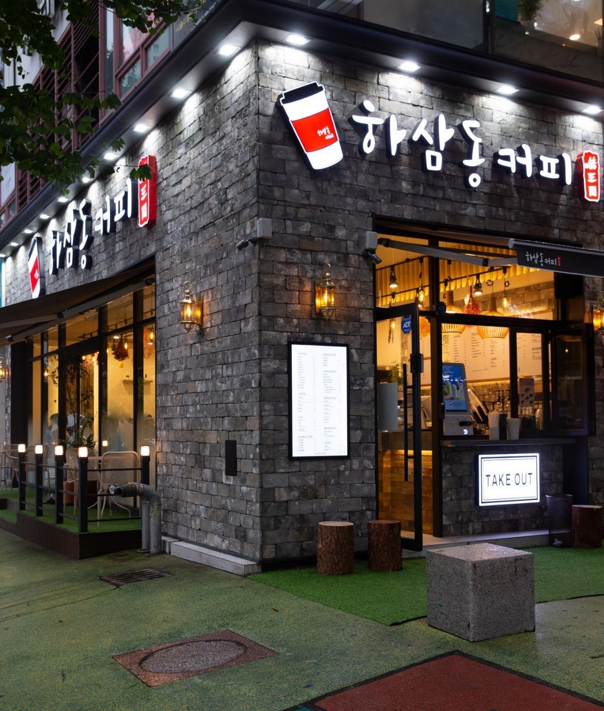 2번째 이미지