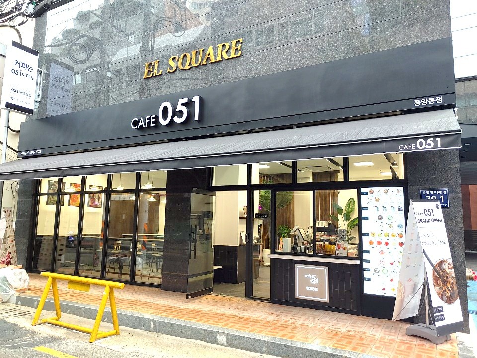 2번째 이미지