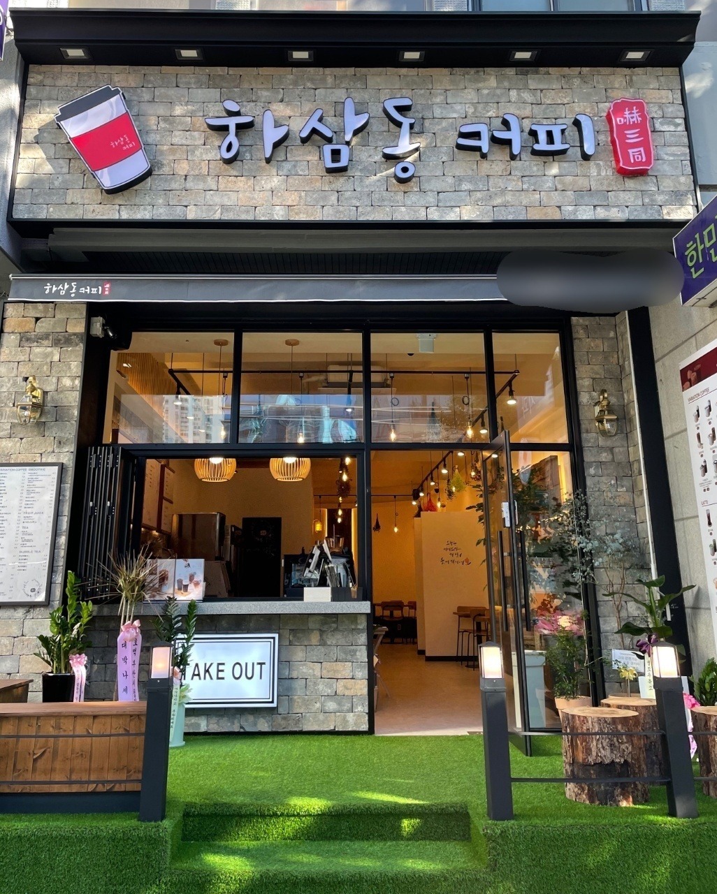 2번째 이미지