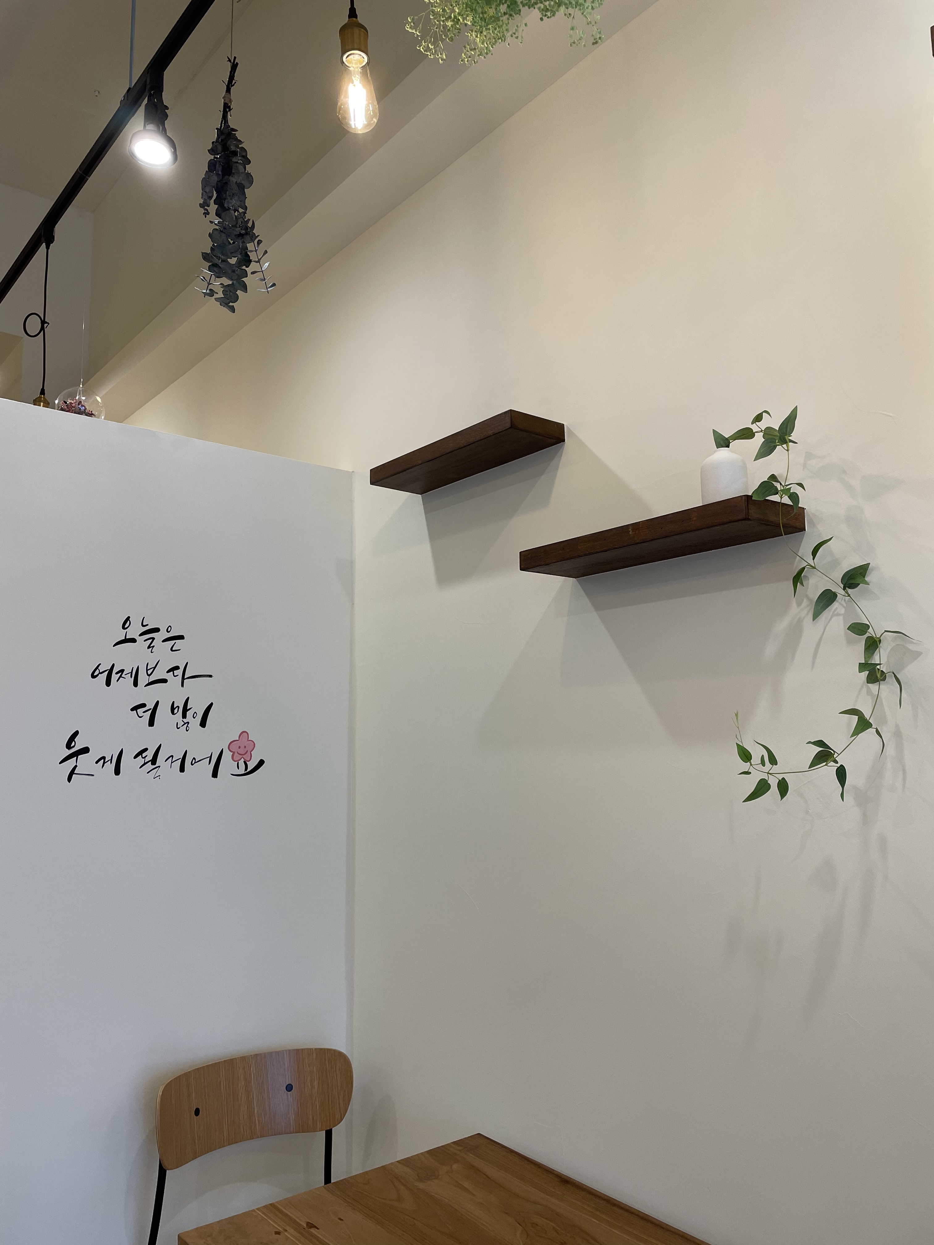 6번째 이미지
