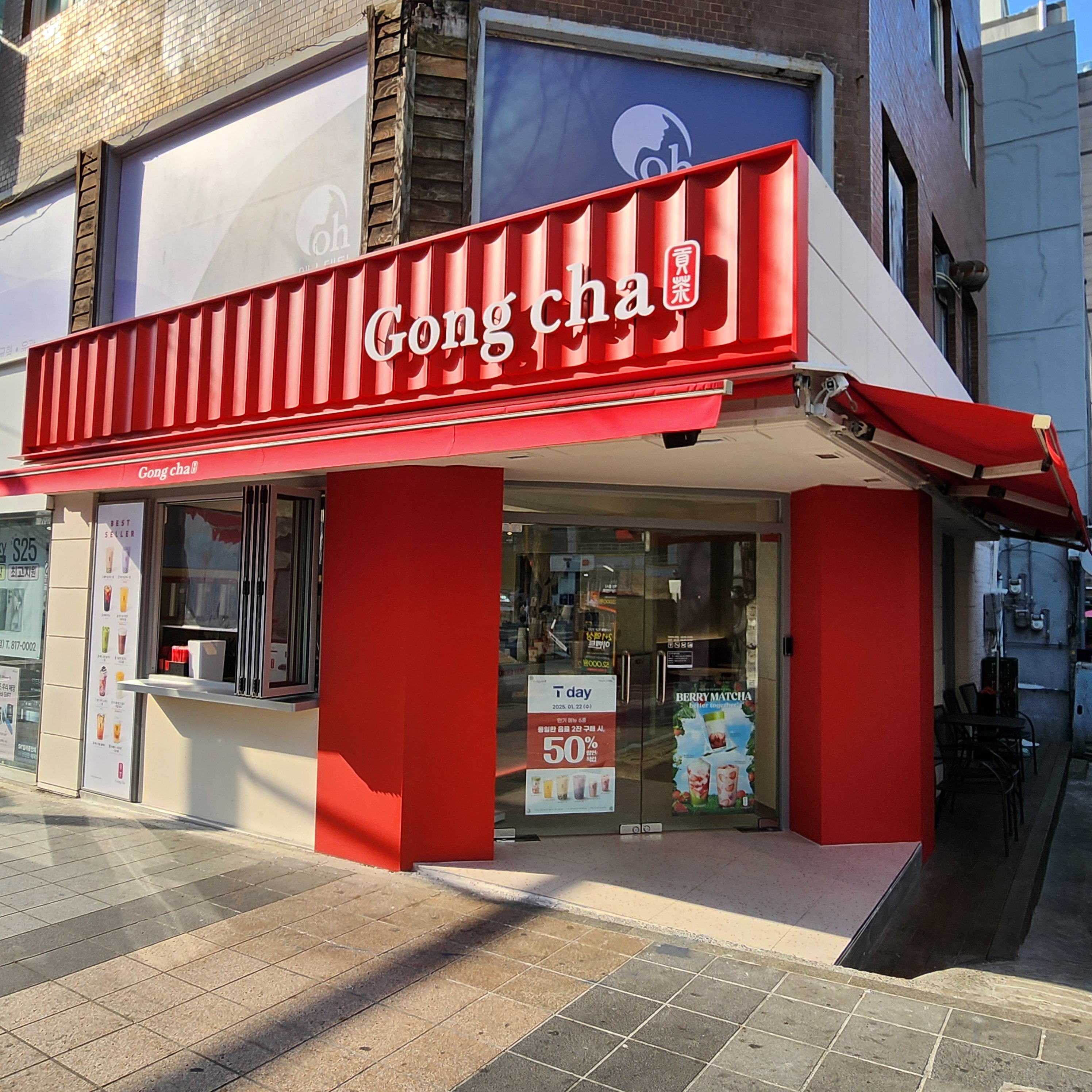 2번째 이미지