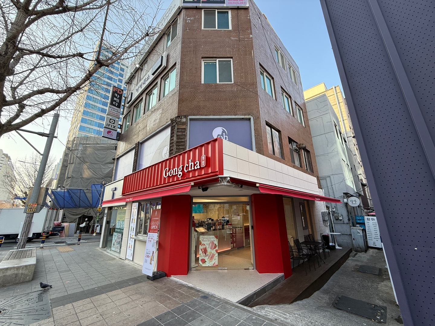 3번째 이미지