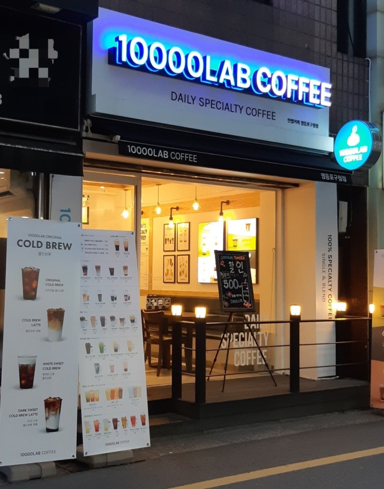 매장 이미지