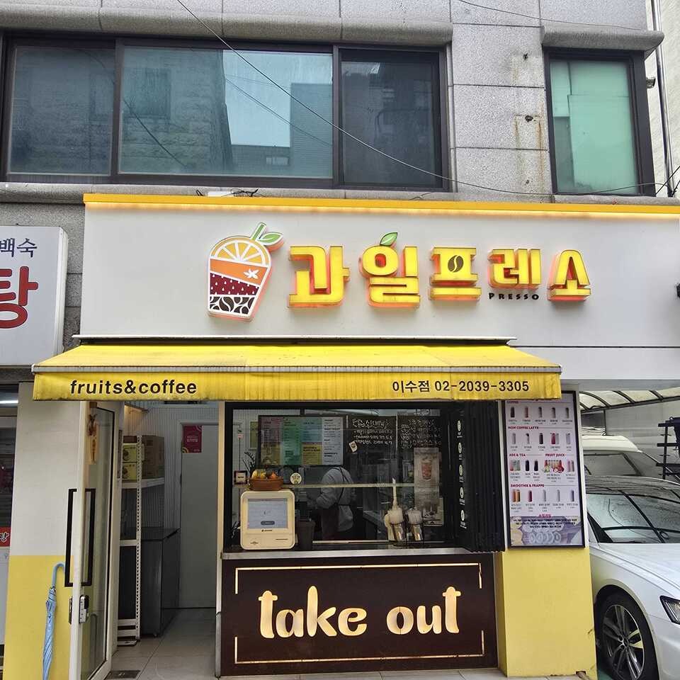 2번째 이미지