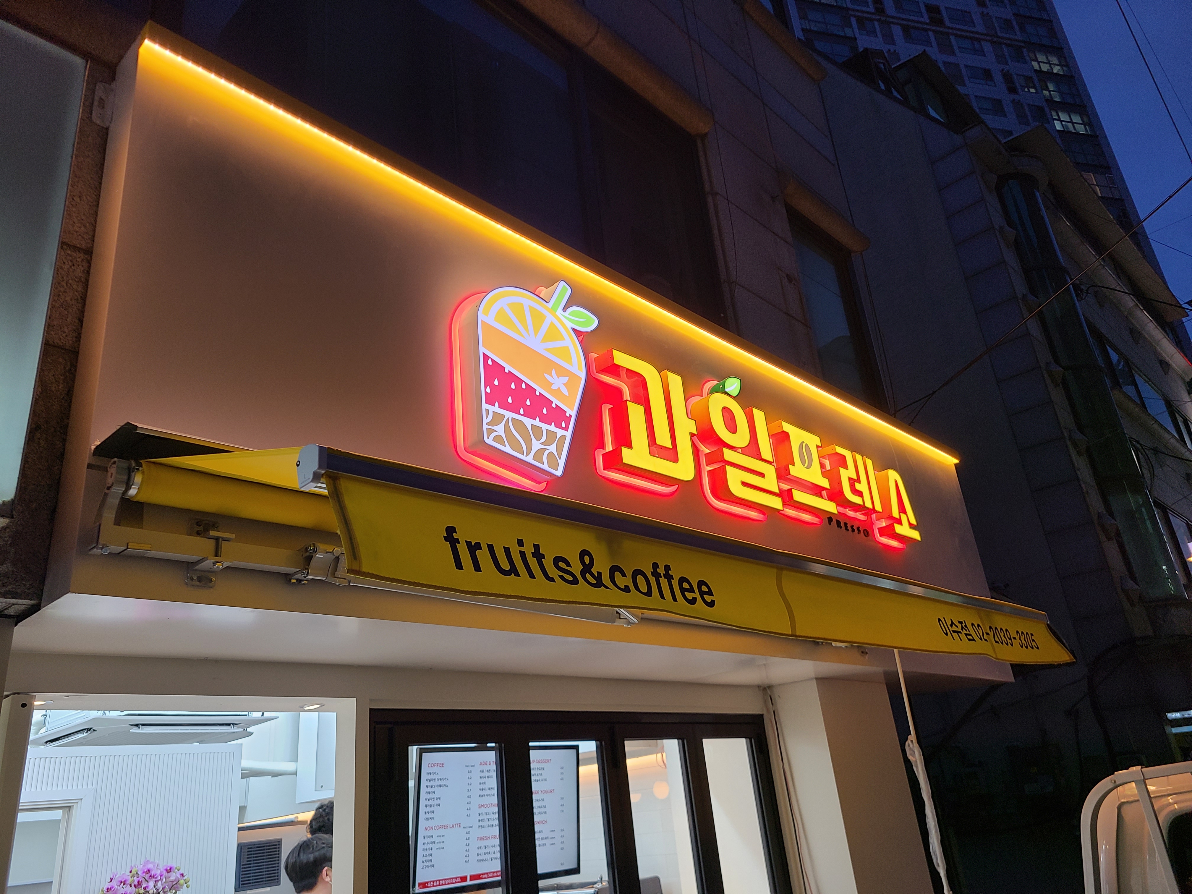 3번째 이미지